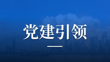 CQ9电子(中国)官方网站